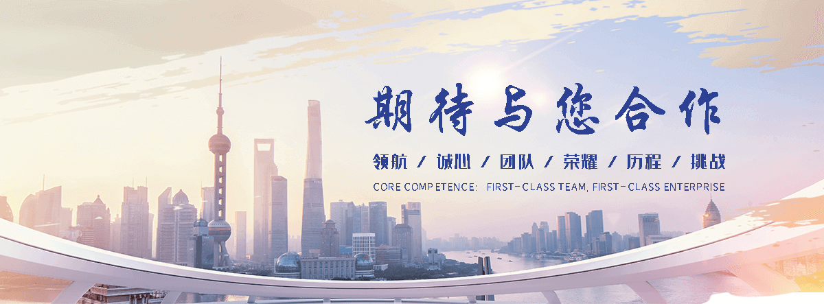 华峰汽车托运(太原分公司)